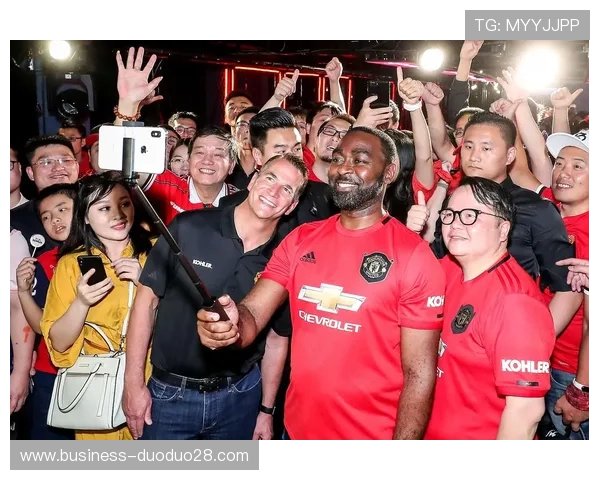 曼联俱乐部荣耀征程与全球球迷激情互动揭秘