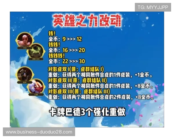 和睦法兰克福俱乐部最新动态全面解析阵容调整与赛季前景展望