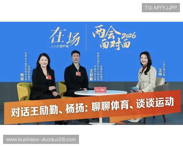 突破极限与心路历程:运动员赛场内外的真情独白揭秘 突破极限与心路历程:运动员赛场内外的真情独白揭秘