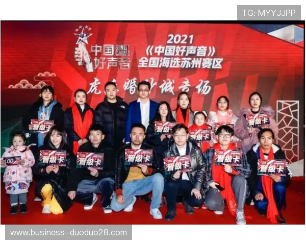赫尔城俱乐部官网全景解析与精彩赛事动态深度呈现 赫尔城俱乐部官网全景解析与精彩赛事动态深度呈现